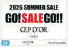 「📢 7月4日（土）より SUMMER SALE 開催！」
