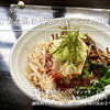 ウリナム風まぜ麺（ヤンニン味）＆人気ミニ丼ウリ飯