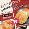 2つの塩バターパン、あなたはどっち派？
