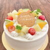 ホールケーキのご予約について