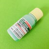 ※30mL1,500円「病院の液体発毛剤【札幌市東区くすりやカホン】」