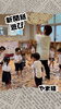 「新聞紙遊び🗞️」