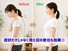 「肩こりを繰り返す方へ｜巻き肩と姿勢の深い関係を解説【ほねつぎ極癒 / ごくい】【江南市/扶桑町/各務原市/犬山市/整骨院/接骨院/整体/巻き肩/猫背/肩こり/首こり/頭痛】」
