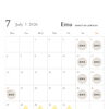 ☆7月予約可能日カレンダー☆