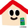 船堀エリアで学研教室の先生募集！７月３日（金）＠船堀で説明会開催！