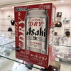 数量限定】アサヒ スーパードライ350ml×24本が1ケース3,580円（税込み