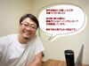 無料相談会は毎月開かれております「【開催報告】AI活用やお店の魅力発信のコツをお届けした無料相談会」