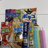 新しいお菓子とチューペットが入荷しました✨