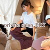 皆さまへごあいさつ｜private salon ERYです