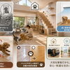 ペットも家族だから。犬・猫が家じゅうをのびのび動ける高断熱の新築住宅【那珂川市　注文住宅】