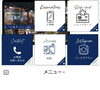 ら・ぐありじょーねへようこそ「LINE公式アカウントのリッチメニューがさらに便利になりました♪」