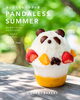 「夏にぴったり♪「パンダかき氷」が1110 CAFE/BAKERYに登場❤」