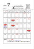 B_B macrobiotic 営業ご案内「7月営業ご案内＋【30日間スクワットチャレンジ2026SUMMER】ご案内」