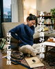 「あなたの痛みの理由」