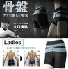 「人気商品‼️」