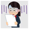 テストの結果が出ない生徒はどこまで勉強しないといけないか分かっていないのかも