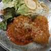 今週のメニューの写真です