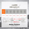 お盆期間の営業のお知らせ🎺