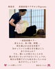 「毎日笑顔で子どもと向き合うための産後骨盤ケア」