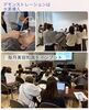 毎月の勉強会in広島！美容知識を深める学びの場「広島の勉強会へ行ってきました＊14周年キャンペーンのお知らせ」