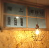 「📢 本日7/2（木）は定休日です。」