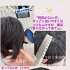 good morning✨本日もよろしくお願いいたします🙇🏻‍♀️🍀✨