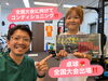 全国目指す卓球少女を応援「🏓✨【全国の舞台へ挑戦！】✨🏓」