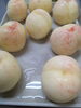ももこ作ってます「今日の商品」