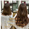 憧れのロングヘアが叶う salon「エクステで“今日叶える”理想のロングヘア」