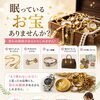 1点ずつ丁寧に査定します