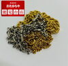 金　プラチナ　アクセサリー「【貴金属アクセサリー】お買取いたしました‼️」