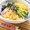 2026年7月の営業時間変更のお知らせ（貸切による短縮営業あり）