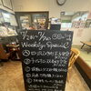7/2-7/7 weekly’s Special 