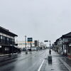 本日7/2限定・雨の日ご来店ありがとうございます【全品50円引き】