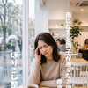 雨になると調子が悪くなる理由、徹底解説