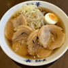 【肉好き集まれ！】器を覆う極厚チャーシューが主役！旨味が染み渡る大満足の「チャーシュー麺」🍜肉汁じゅわっ✨