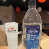 スーパードライ×GINONでキリっと一杯