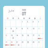 7月営業日のお知らせ📢