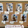 トリミングしたワンちゃんたちの紹介