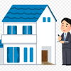 売却査定額はどうやって決まるの？主なポイントをご紹介