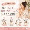 がんばりすぎママだった私が「もっと自分を大事にしよう」と思えた理由
