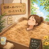 小樽イオンハウスです (2026/07/03)