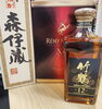 銘柄やボトルによって高額買取も！洋酒お買取中です♪「ウイスキー・ブランデーをまとめてお買取りさせていただきました【金沢区・磯子区】洋酒（ウイスキー、ブランデー）の買取なら買取専門店大吉イオン金沢シーサイド店におまかせください」