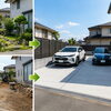 🏡 第4回｜駐車場拡張リフォーム完全ガイド