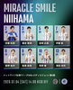 「【ホームゲーム】新居浜市市民体育館🔥2026/07/04(土)⚡️ MEMBERS ⚡️」