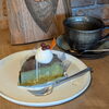 新作・抹茶のバスクチーズケーキのご紹介