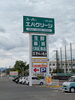 「産直市場・スーパーへの委託販売分を納品しました」