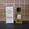 シャネル N°19 オーデコロン 59mL を買取しました！