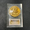 貴金属 買取は、東武東上線 上福岡駅周辺の【おたからや ココネ上福岡店】へ！高く売るなら、業界最大級の「おたからや」にお任せください！！無料査定＆無料電話相談