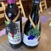 福島市の贈り物に水引で華やかさを｜お盆・お彼岸のボトルラッピングも承ります